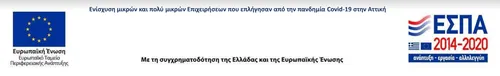 ESPA co-funded project banner - European Structural and Investment Funds